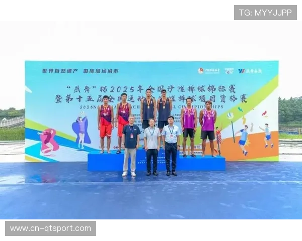 全运会排球赛资格审查顺利完成 反兴奋剂承诺签署确保赛风赛纪