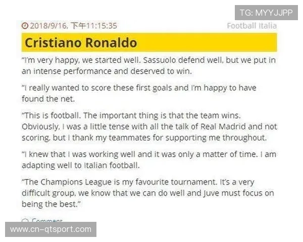 意甲携手知名游戏公司共创官方电子竞技联赛新纪元